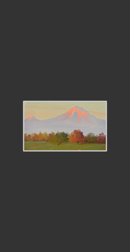 Ararat at sunrise (sketch)21 x 34 cm, Oil on Treated Cardboard, 1965-1970